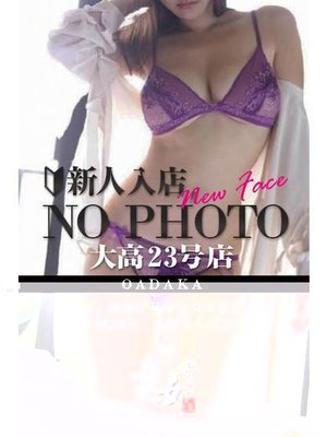 ゆめののプロフィール写真