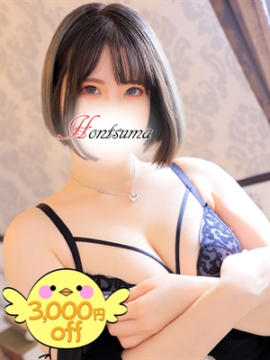 珠理奈-じゅりなのプロフィール写真
