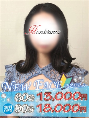 結弦-ゆづるのプロフィール写真