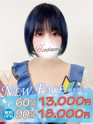可奈乃-かなののプロフィール写真