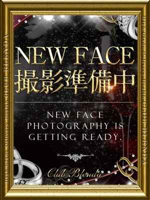 佐伯　まこのプロフィール写真