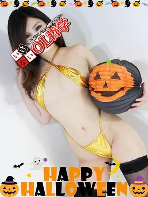 結愛(ゆあ)のプロフィール写真