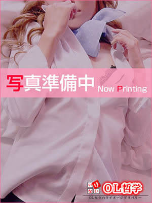 優梨愛(ゆりあ)のプロフィール写真