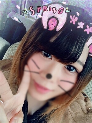みなのプロフィール写真