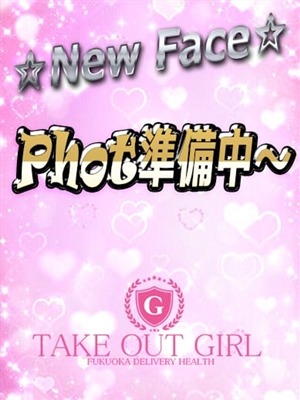 ナミのプロフィール写真
