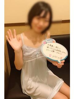 はるかのプロフィール写真