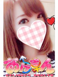まりのプロフィール写真