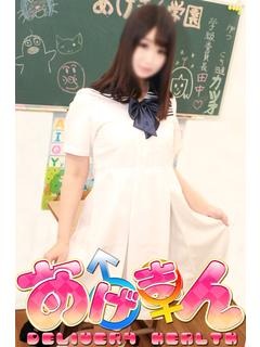 ましろ顔見世のプロフィール写真