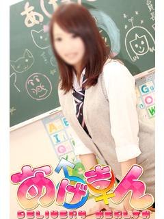 あめのプロフィール写真