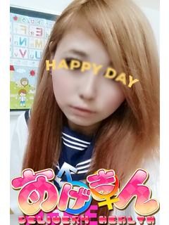 ねねのプロフィール写真