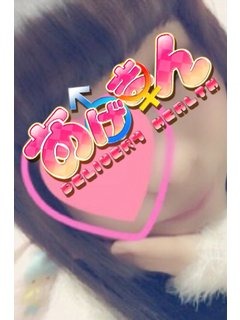 まなのプロフィール写真