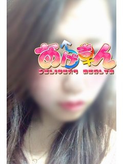 めいのプロフィール写真