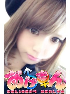 ひなたのプロフィール写真