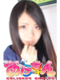 るるのプロフィール写真