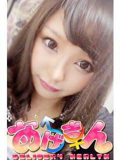 れんのプロフィール写真