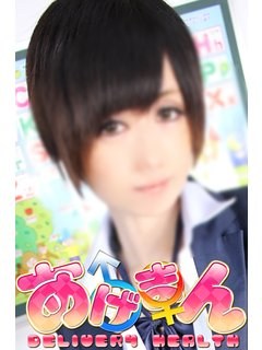 みかのプロフィール写真