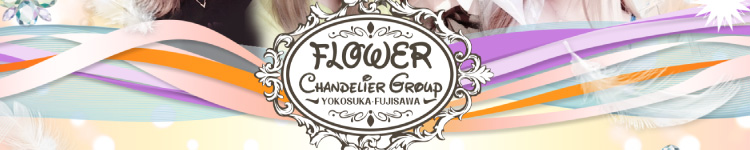 Flowerのヘッダーイメージ