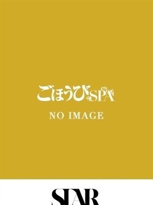 さくのプロフィール写真
