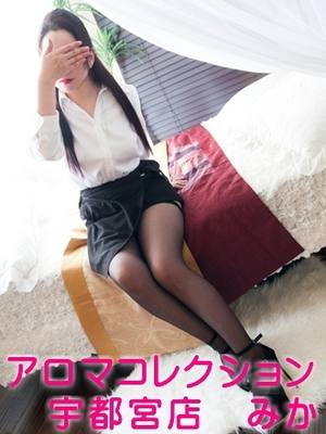 みかのプロフィール写真