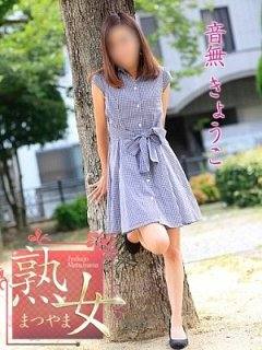 音無きょうこのプロフィール写真