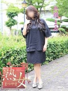 兵藤まみのプロフィール写真