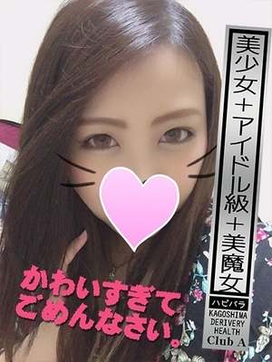 さやのプロフィール写真