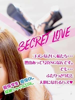 まお　Gカップのプロフィール写真