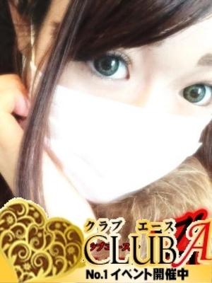 ★姫★7/9～受付のプロフィール写真