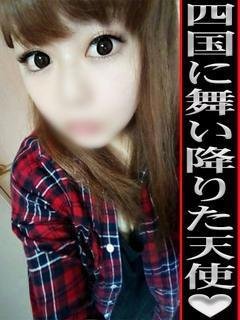 もも【10/27初出勤】のプロフィール写真
