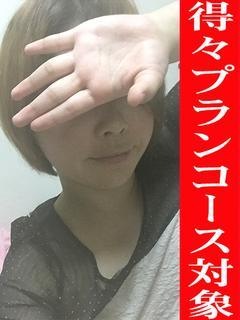 きょうか【11/4初出勤】のプロフィール写真