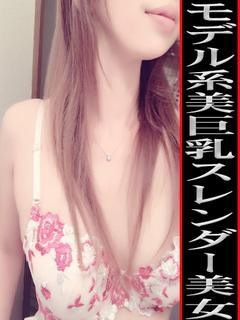 乃愛【5/29初出勤】のプロフィール写真
