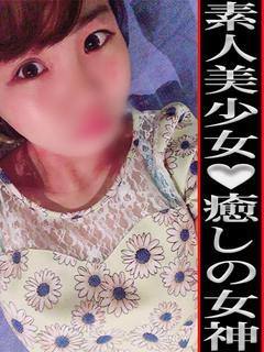 ゆみ【7/14初出勤】のプロフィール写真