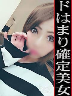 らん【4月初出勤】のプロフィール写真