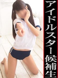 あや【5/25初出勤】のプロフィール写真