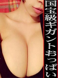 ちか【5/1初出勤】のプロフィール写真