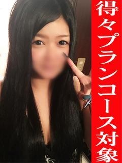 キラリ【6/2初出勤】のプロフィール写真