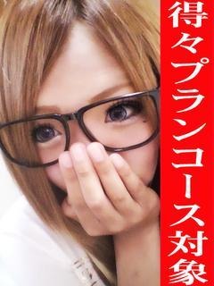 まりん【4/1初出勤】のプロフィール写真