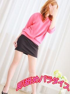 なつみのプロフィール写真