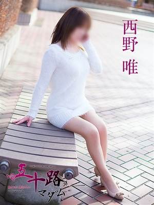 西野唯のプロフィール写真