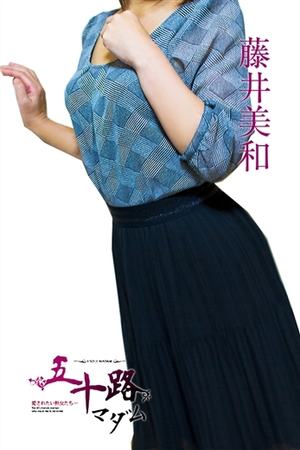 藤井美和のプロフィール写真