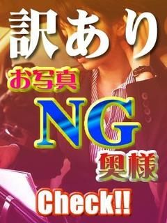 みさのプロフィール写真