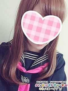 ここのプロフィール写真