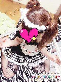あきなのプロフィール写真