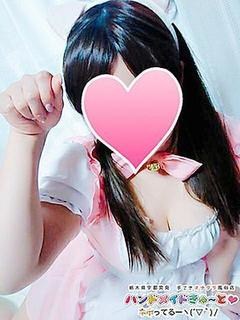 みるくのプロフィール写真