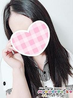ひびきのプロフィール写真