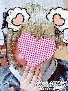 めいのプロフィール写真