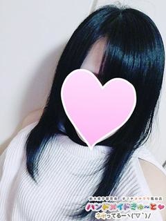 せりなのプロフィール写真