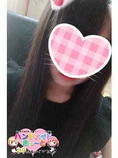 わかのプロフィール写真