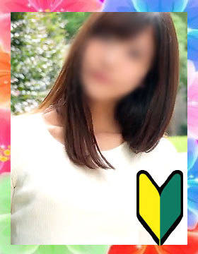 なゆのプロフィール写真