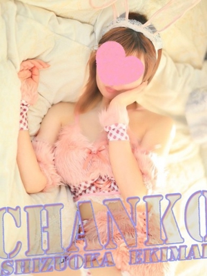 しずくのプロフィール写真